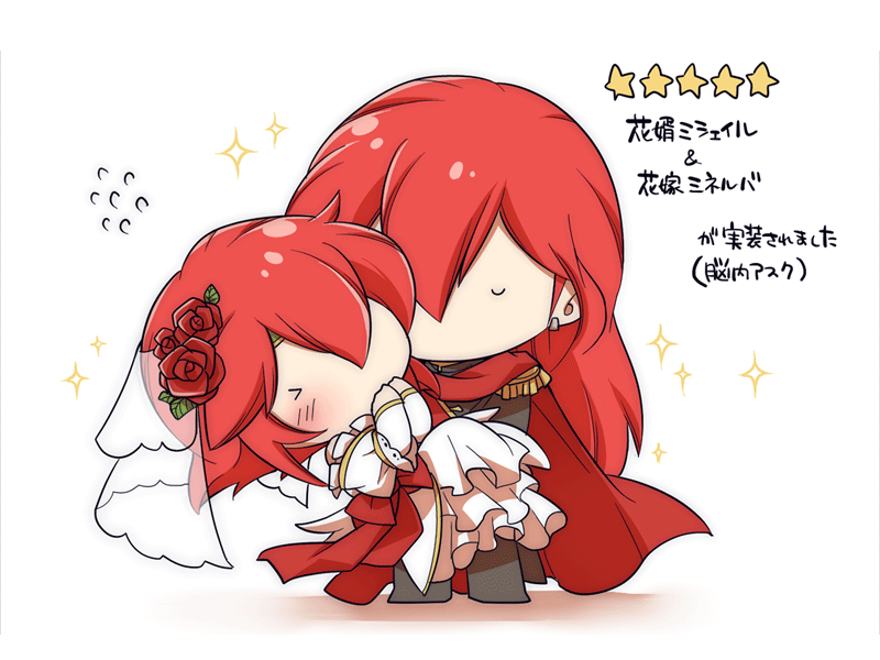 1girl bare_shoulders blush bridal_veil bride brother_and_sister carrying dress elbow_gloves fire_emblem fire_emblem:_mystery_of_the_emblem fire_emblem_heroes flower formal_clothes gloves hair_flower hair_ornament headband jewelry long_hair mikimachi minerva_(fire_emblem) misheil_(fire_emblem) necklace nintendo princess_carry red_hair short_hair siblings sparkle strapless suit veil wedding_dress white_dress white_gloves