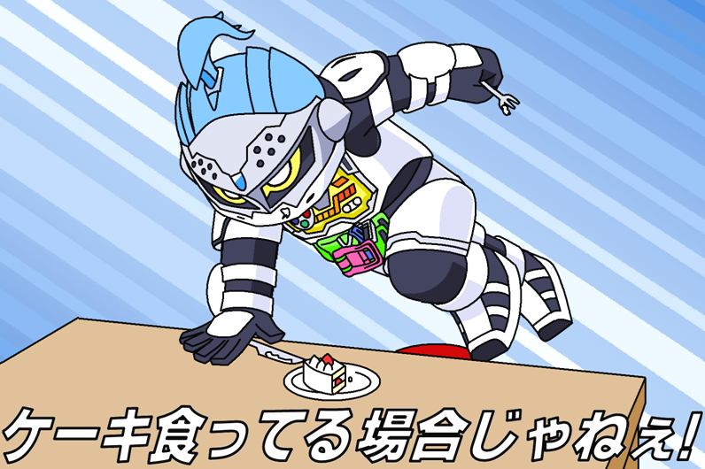 1boy armor belt cake chair food fork greeting_life_2009_panda_calendar jumping kagami_hiiro kamen_rider kamen_rider_brave kamen_rider_ex-aid_(series) knife mask plate redol table translation_request yellow_eyes