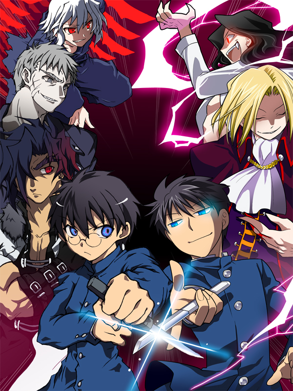 6+boys akariya_kuubu angry ascot black_coat black_hair blonde_hair blood blue_kimono cape closed_eyes coat collared_shirt dark_persona dual_persona electricity evil_grin evil_smile expressionless fangs fighting fighting_game fighting_stance fingernails floating floating_object floating_weapon formal_clothes glasses grey_eyes grey_hair grin hair_over_one_eye holding holding_weapon japanese_clothes kimono kishima_kouma knife long_hair male_focus melty_blood michael_roa_valdamjong multiple_boys muscular muscular_male mystic_eyes_of_death_perception nanatsu-yoru nanaya_shiki nrvnqsr_chaos oni open_clothes open_coat pectorals red_eyes school_uniform sharp_fingernails sharp_teeth shirt short_hair smile smug teeth tohno_shiki tohno_shiki_(2) tsukihime vampire wallachia weapon white_ascot white_coat white_hair white_shirt