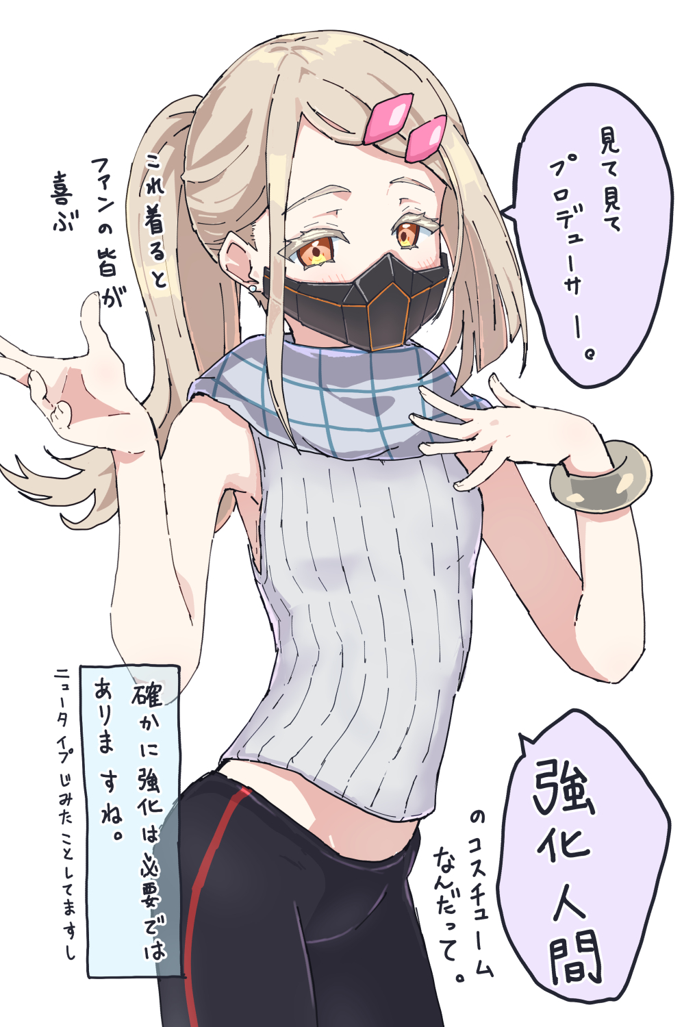 1girl bare_shoulders blonde_hair blush bracelet breasts commentary_request cosplay deux_murasame deux_murasame_(cosplay) earrings gakuen_idolmaster gundam gundam_gquuuuuux hair_ornament hairclip highres idolmaster jewelry long_hair looking_at_viewer mask orange_eyes ponytail scarf shinosawa_hiro sleeveless solo translation_request yucblossom
