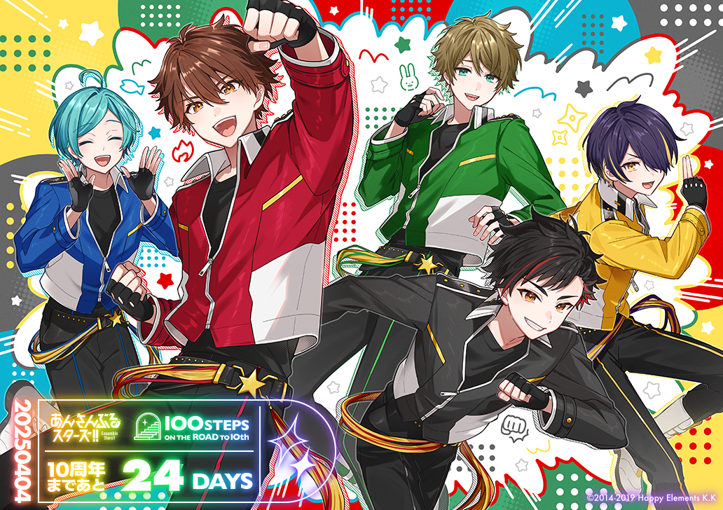 5boys :d ahoge antenna_hair arm_up belt black_gloves black_hair black_pants black_shirt blonde_hair blue_eyes blue_hair blue_jacket boots brown_eyes brown_hair clenched_hands closed_eyes collared_jacket colorful_background copyright_name copyright_notice countdown dated drop_shadow ensemble_stars! facing_viewer fingerless_gloves gloves green_jacket grey_jacket grin hair_between_eyes hair_intakes hair_over_one_eye halftone hand_up hands_up hatching_(texture) head_tilt jacket jumping kuji-in leaning_forward leg_up linear_hatching long_sleeves looking_at_viewer male_focus morisawa_chiaki multicolored_hair multiple_boys nagumo_tetora o-ring o-ring_belt official_alternate_costume official_art one_eye_covered open_mouth orange_eyes pants parted_bangs partially_unzipped polka_dot purple_hair raised_eyebrows red_hair red_jacket running ryuuseitai_(ensemble_stars!) sengoku_shinobu shinkai_kanata shirt shirt_tucked_in short_hair smile standing standing_on_one_leg star_(symbol) streaked_hair takamine_midori tama_(songe) v-shaped_eyebrows white_boots yellow_belt yellow_jacket