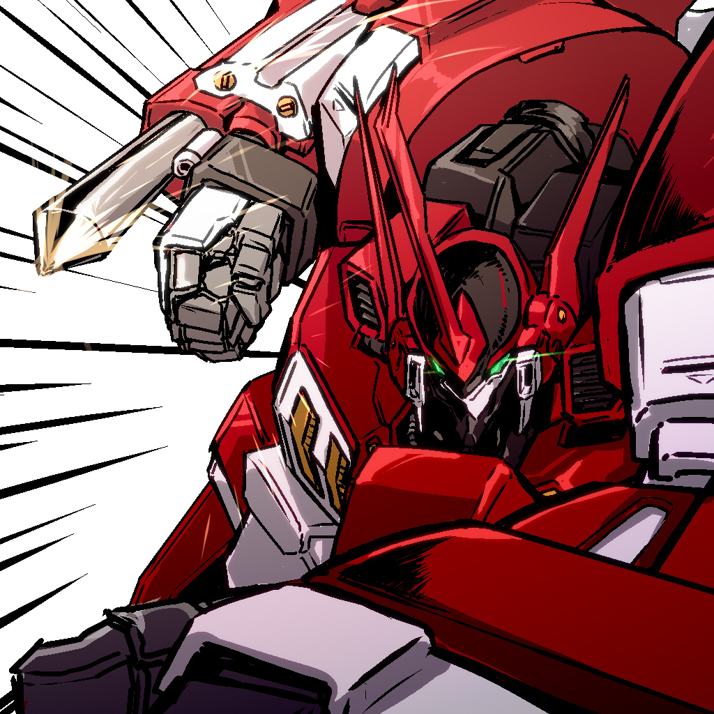 alteisen armor green_eyes gun horns mecha mengnaidu no_humans pile_bunker robot science_fiction single_horn solo super_robot_wars super_robot_wars_original_generation weapon