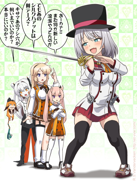 4girls :d ahoge aqua_eyes asymmetrical_legwear bandabekken black_footwear black_hat black_thighhighs blonde_hair blue_eyes blush breasts colored_skin commentary_request cosplay crossed_arms crossover etou_kanami etou_kanami_(cosplay) fang full_body gradient_background grey_hair hair_horns hat holding holding_sword holding_weapon hondo_kaede index_finger_raised jacket kohagura_ellen loafers long_hair long_sleeves looking_at_another mashiko_kaoru medium_breasts medium_hair miniskirt minoseki_gakuin_uniform multiple_girls nene_(toji_no_miko) off_shoulder open_mouth orange_eyes orange_jacket osafune_girls_academy_school_uniform pink_hair pleated_skirt purple_eyes rapier red_skirt school_uniform shirt shoes single_sock single_thighhigh skin_fang skirt smile socks speech_bubble standing sword tagitsuhime tejina_senpai tejina_senpai_(series) thighhighs toji_no_miko top_hat translation_request twintails uneven_legwear v-shaped_eyebrows voice_actor_connection weapon white_shirt white_skin white_thighhighs zettai_ryouiki