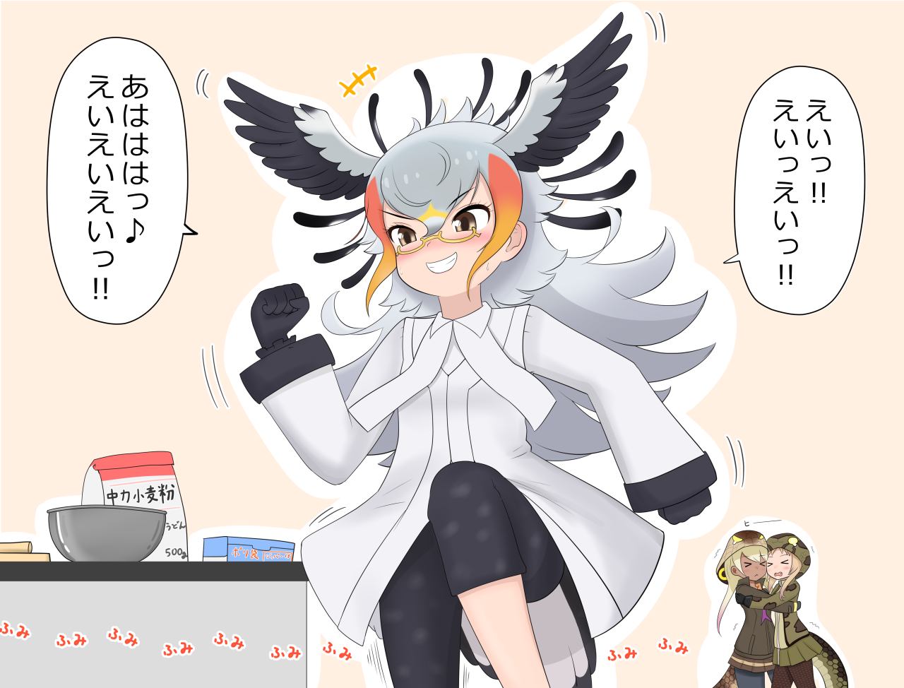 >_< +++ 3girls african_rock_python_(kemono_friends) animal_hood animal_print antenna_hair bird_girl bird_tail bird_wings black_hair black_pants blonde_hair blush bowl brown_eyes cheek-to-cheek clenched_hands closed_eyes closed_mouth coat dark-skinned_female dark_skin ear_blush excited expressive_clothes glasses gloves grey_hair grin hair_between_eyes hand_up head_wings heads_together hood hood_up hooded_jacket hug jacket kemono_friends king_cobra_(kemono_friends) leg_lift leggings long_hair long_sleeves miniskirt multicolored_hair multiple_girls necktie nose_blush open_mouth orange_hair pants pantyhose pink_hair print_jacket red_hair scared secretarybird_(kemono_friends) semi-rimless_eyewear skirt sleeves_past_wrists smile snake_hood snake_print snake_tail solo_focus spread_wings stomping suiuusuiu tail tearing_up translation_request trembling two-tone_hair under-rim_eyewear very_long_hair wings yellow-framed_eyewear