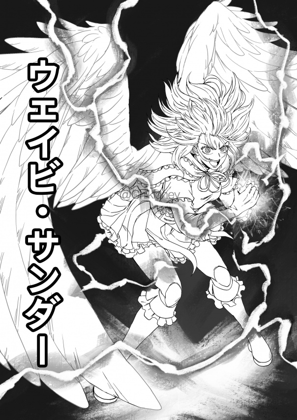 1girl angel_wings boots frilled_skirt frills idol_clothes one-punch_man skirt wavygyaza wild_hair wings