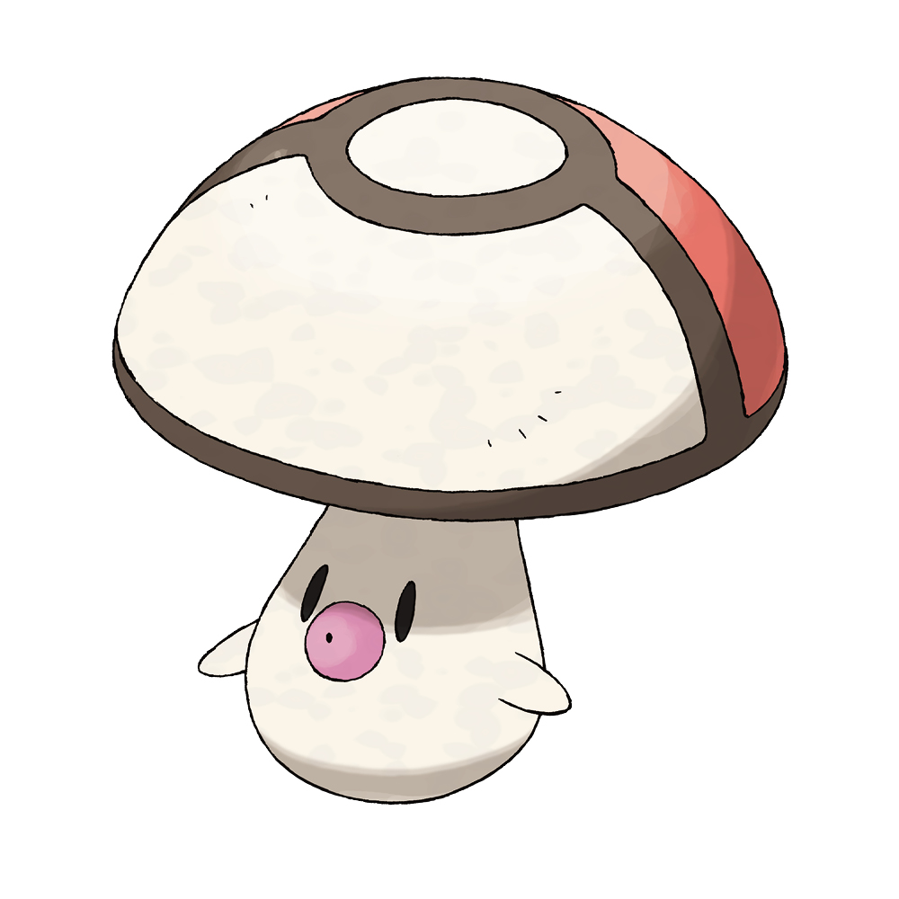 :o foongus full_body gen_5_pokemon nintendo no_humans official_art open_mouth poke_ball_theme pokemon pokemon_(creature) pokemon_bw pokemon_focus simple_background solid_oval_eyes solo sugimori_ken third-party_source white_background