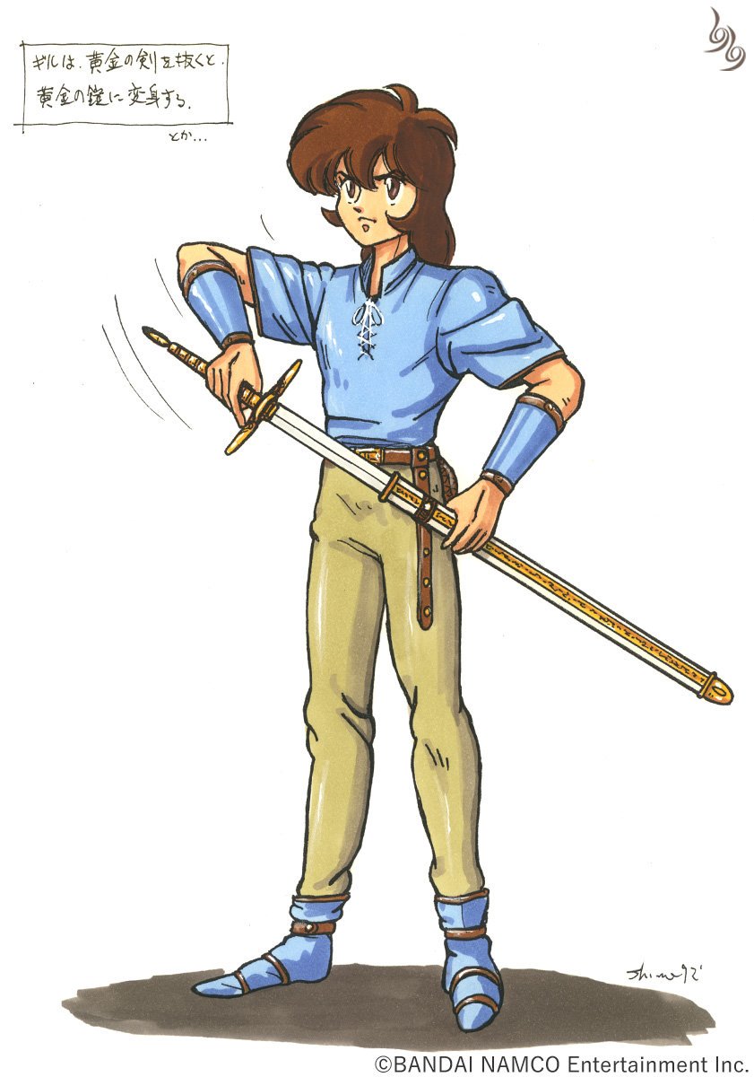 1980s_(style) 1990s_(style) 1boy bandai_namco belt brown_eyes brown_hair closed_mouth druaga_no_tou full_body gilgamesh_(druaga) highres holding holding_sword holding_weapon male_focus medium_hair official_art oldschool retro_artstyle sheath shinozaki_yuichiro simple_background solo standing sword weapon white_background