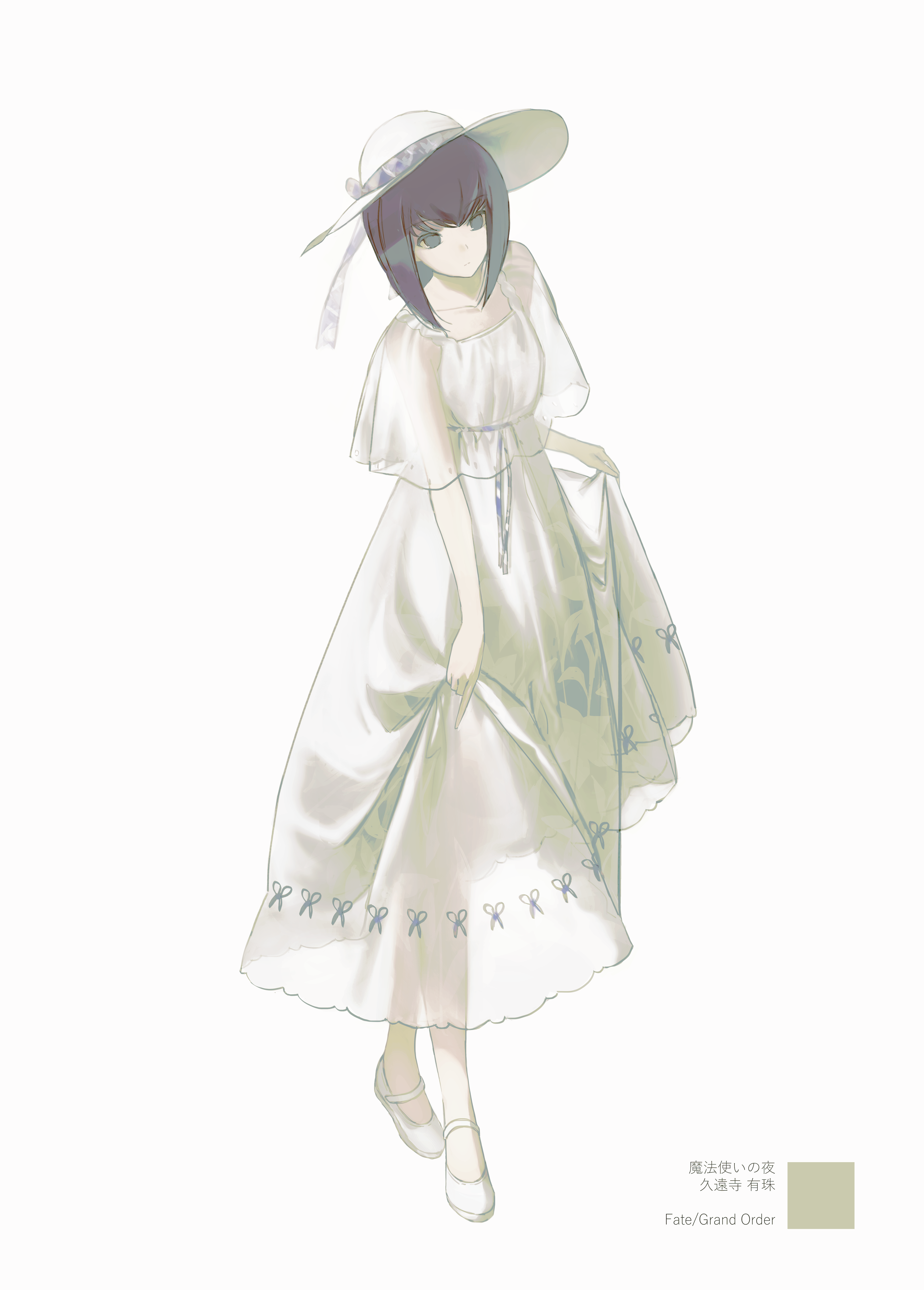 1girl absurdres black_eyes black_hair capelet closed_mouth copyright_name dot_nose dress expressionless fate/grand_order fate_(series) full_body hat head_tilt highres kuonji_alice leaning_to_the_side long_dress looking_ahead mahou_tsukai_no_yoru see-through_capelet see-through_clothes short_hair simple_background skirt_hold sleeveless sleeveless_dress solo standing white_background white_capelet white_dress white_footwear white_hat yuishironeko