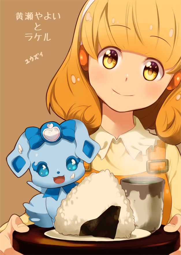 10s 1girl blonde_hair blush crossover cup dokidoki!_precure female_focus food food_on_face kise_yayoi long_hair messy onigiri precure rakeru_(dokidoki!_precure) smile smile_precure! solo steam tray yellow_eyes yuuzii