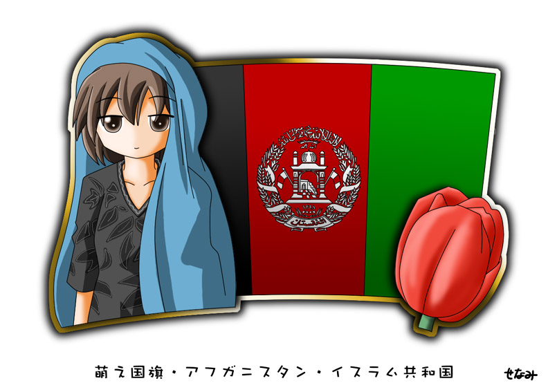 1girl afghan_flag afghanistan brown_hair flag flower murakami_senami poppy_(flower)