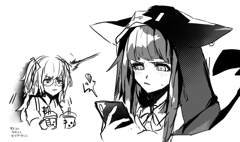 2girls animal_ears animal_hood backpack bag black_hair black_hoodie blunt_bangs bubble_tea cat_ears cat_hood cat_tail cellphone drink drinking_straw fake_animal_ears fake_tail hair_ribbon hime_cut holding holding_drink holding_phone hood hoodie lipstick long_hair makeup multiple_girls phone ribbon sakurane_shoka shin_subarashiki_kono_sekai smartphone subarashiki_kono_sekai tail twintails usui_nagi