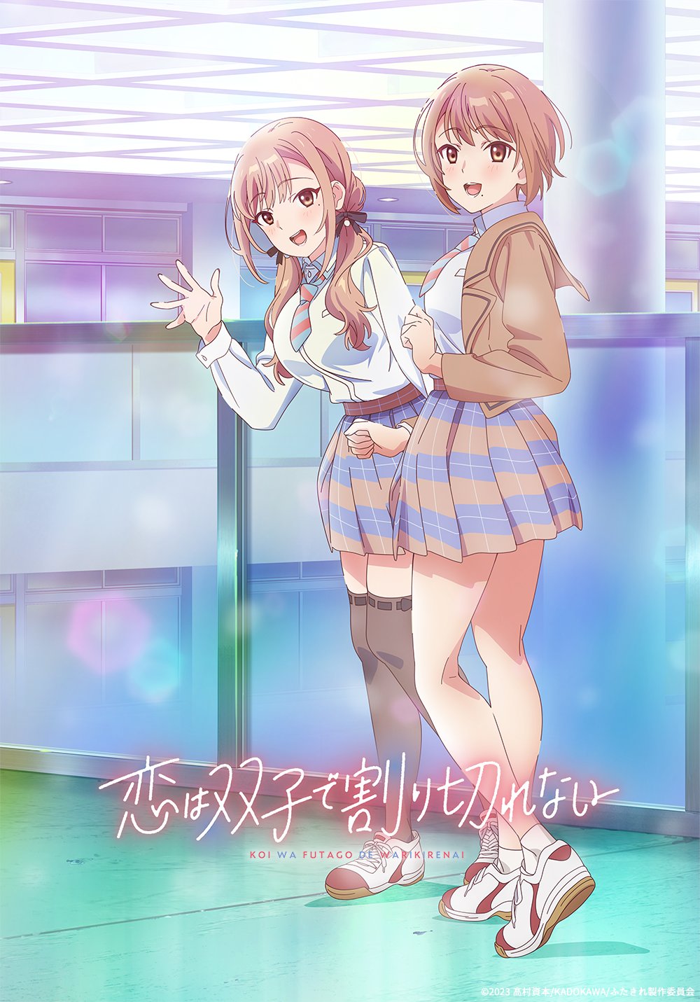 blush brown_eyes brown_hair collared_shirt highres jacket jinguuji_naori jinguuji_rumi key_visual koi_wa_futago_de_warikirenai long_hair long_sleeves looking_at_viewer mole mole_under_eye mole_under_mouth multiple_girls necktie official_art promotional_art school_uniform shirt short_hair skirt twintails white_shirt