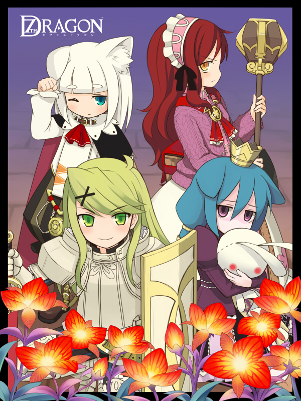 4girls 7th_dragon 7th_dragon_(series) animal_ears bad_id bad_pixiv_id crown floro_(7th_dragon) flower healer_(7th_dragon) ikurakun_(7th_dragon) kate_(7th_dragon) knight_(7th_dragon) kuro_(chrono) mage_(7th_dragon) momomeno_(7th_dragon) multiple_girls princess_(7th_dragon) rosary_(7th_dragon) stuffed_animal stuffed_rabbit stuffed_toy