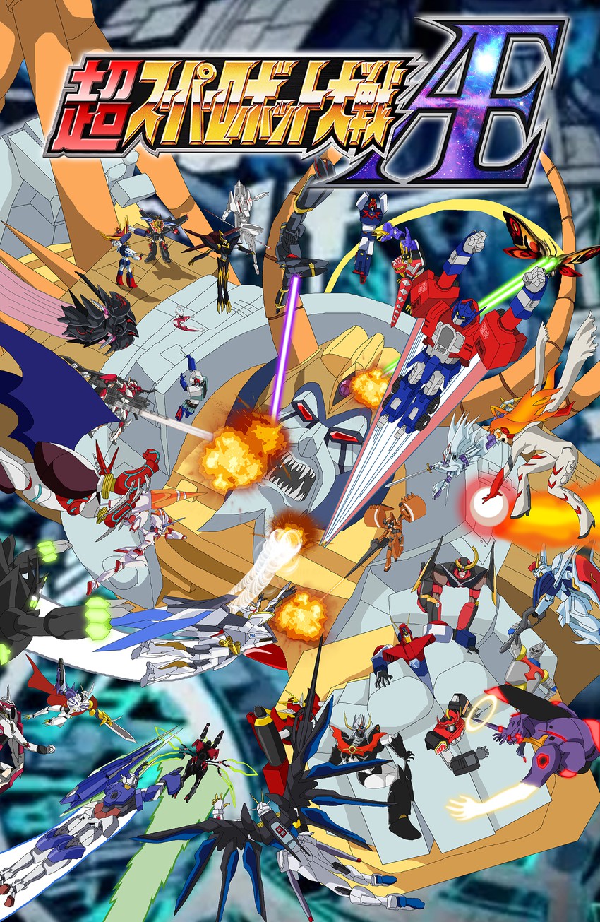 code_geass daizyuzin digimon_(creature) dino_megazord glowing glowing_halo halo highres insignia mecha mecha_focus mighty_morphin_power_rangers power_rangers power_rangers_dino_thunder retro_artstyle robot srw_cover tagme top_wo_nerae! top_wo_nerae!_(series) top_wo_nerae_2! transformers transformers_armada transformers_unicron_trilogy ultra_series ultraman_geed_(series)