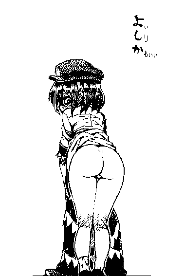 1girl asakawa_remon ass blush bottomless cabbie_hat commentary_request from_behind full_body greyscale hat hat_ornament holding holding_unworn_clothes holding_unworn_skirt jiangshi looking_at_viewer looking_back miyako_yoshika monochrome shoes short_hair short_sleeves simple_background skirt socks solo star_(symbol) star_hat_ornament touhou translation_request unworn_skirt
