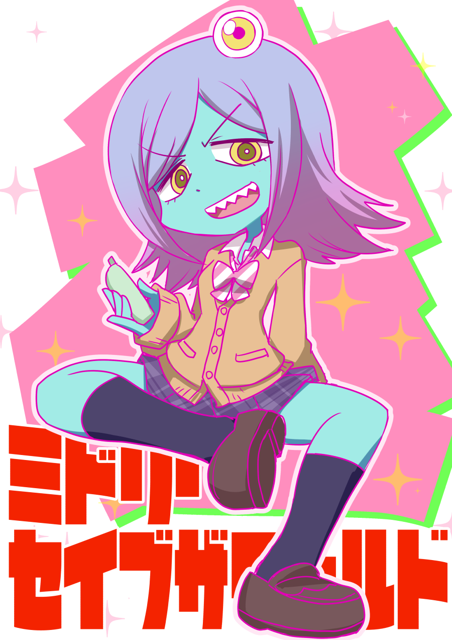 1girl black_socks cellphone character_name colored_skin eyeball gradient_hair green_eyes green_skin highres holding ikkyuu kneehighs loafers looking_at_viewer midori_(uchuu_patrol_luluco) multicolored_hair phone pink_hair purple_hair school_uniform sharp_teeth shoes simple_background sitting smirk socks solo teeth two-tone_hair uchuu_patrol_luluco