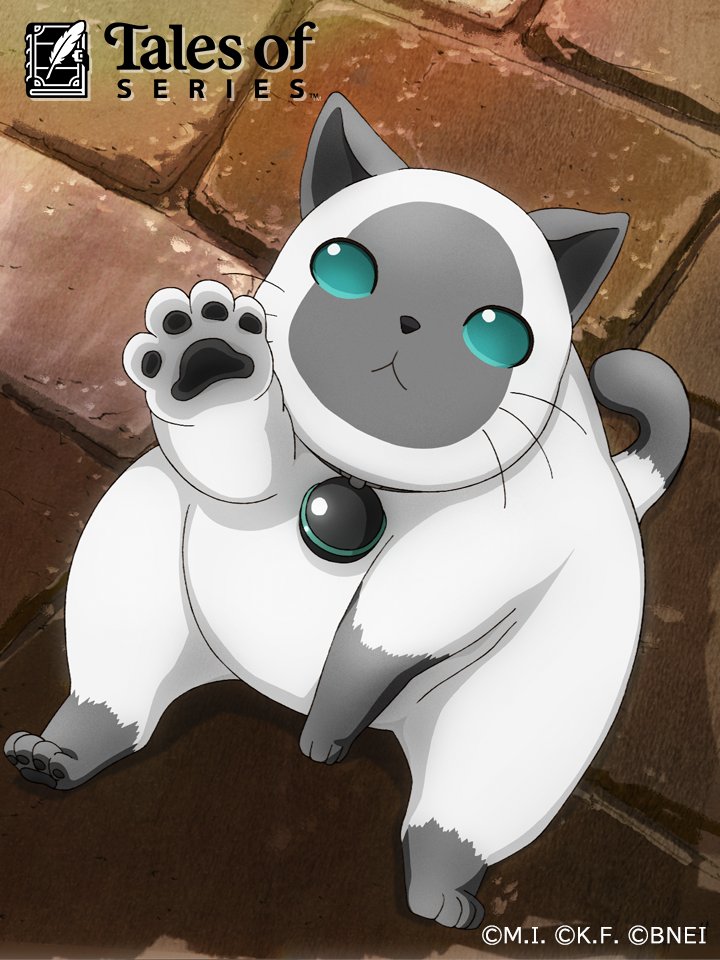 animal animal_ears animal_focus animal_hands cat cat_day cat_ears cat_paws copyright_name full_body looking_at_viewer no_humans official_art rollo_(tales) sitting solo tail tales_of_(series) tales_of_xillia tales_of_xillia_2 whiskers white_fur
