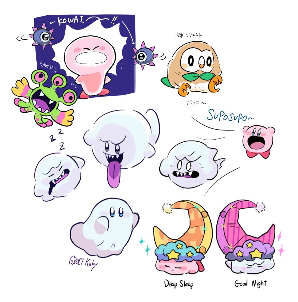 colored_skin copy_ability fangs gen_7_pokemon ghost ghost_gordo ghost_kirby kirby kirby_(series) kirby_and_the_forgotten_land light-bulb_mouth mario_(series) mouthful_mode nintendo no_humans one-eyed open_mouth pink_skin pokemon pokemon_(creature) rowlet sleep_kirby sleeping sparkle surprise_alien_board tongue tongue_out yuzutsan zzz