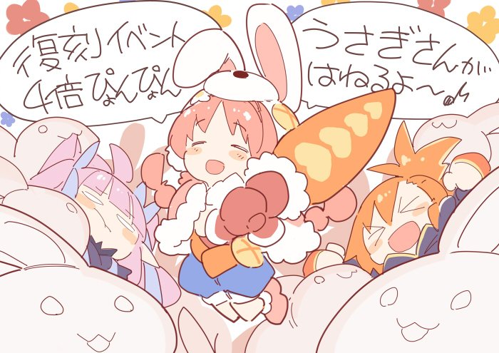 &gt;_&lt; 3girls :3 :d animal_ears blue_shorts blush_stickers fake_animal_ears floral_background flower_symbol holding holding_sword holding_weapon ito_ryo kyoka_(princess_connect!) little_lyrical mimi_(princess_connect!) misogi_(princess_connect!) multiple_girls open_mouth orange_hair pink_hair ponytail princess_connect! purple_hair rabbit rabbit_ears short_hair shorts smile sword too_many too_many_rabbits translation_request weapon wide_oval_eyes xd