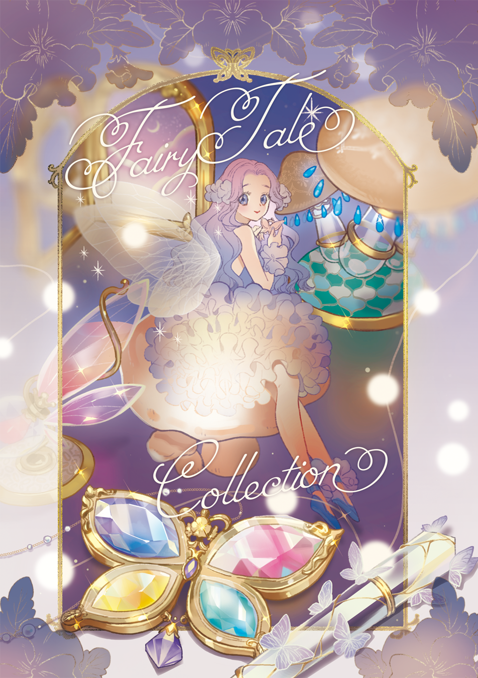1girl ankle_strap ballet_slippers blue_dress blue_eyes blue_footwear blue_hair bottle bug butterfly cosmetics dress english_text fairy fairy_wings floral_background flower full_body gem gradient_hair hair_flower hair_ornament halter_dress halterneck highres holding holding_butterfly insect lipgloss lipstick long_hair looking_at_viewer looking_to_the_side makeup mascara meecosme multicolored_background multicolored_hair mushroom on_mushroom original parted_bangs petticoat pink_hair purple_background red_lips rouge_(makeup) sitting sitting_on_mushroom sleeveless sleeveless_dress smile solo themed_object wavy_hair wings wrist_cuffs