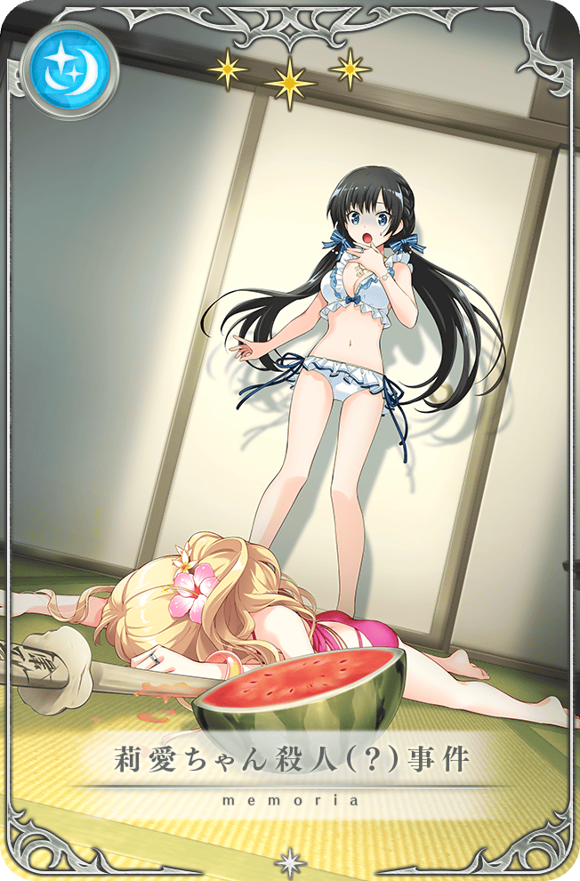 2girls ami_ria ami_ria_(swimsuit_costume) black_hair blonde_hair blue_eyes card_(medium) food fruit game_cg hair_ornament high_ponytail kozue_mayu kozue_mayu_(swimsuit_costume) long_hair magia_record:_mahou_shoujo_madoka_magica_gaiden mahou_shoujo_madoka_magica multiple_girls official_art open_mouth ponytail ribbon surprised swimsuit sword tatami watermelon weapon wooden_sword