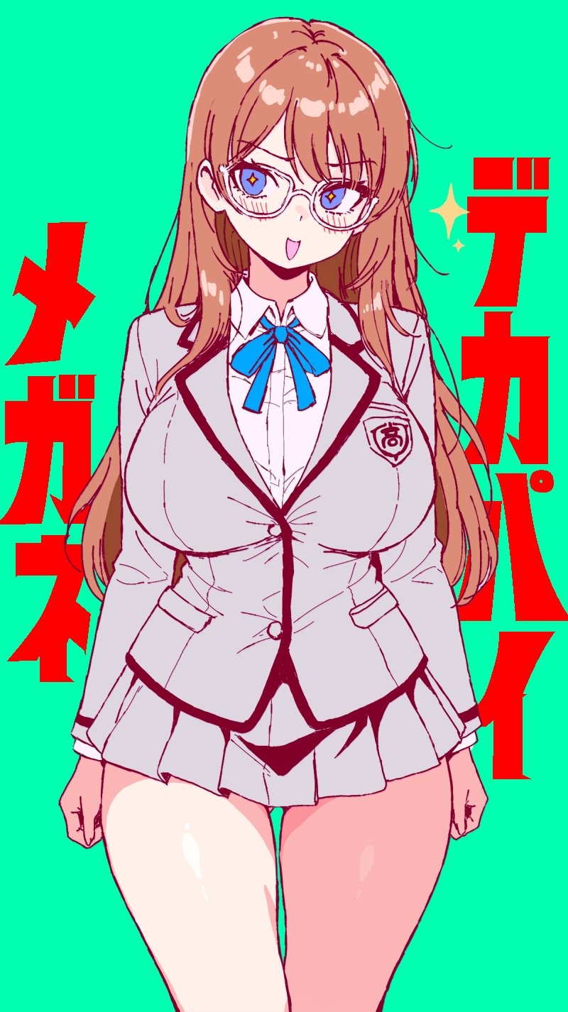 1girl blue_bow blue_bowtie blue_eyes blush bow bowtie breasts brown_hair bungeiman_masa collared_shirt cowboy_shot glasses green_background grey_jacket grey_skirt high_contrast highres jacket large_breasts long_hair miniskirt original school_uniform shirt simple_background skirt solo star-shaped_pupils star_(symbol) symbol-shaped_pupils white_shirt