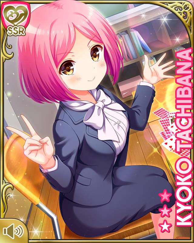 1girl blush bow breasts brown_eyes card card_(medium) chair character_name closed_mouth day desk female_focus girlfriend_(kari) grey_jacket grey_skirt indoors jacket office official_art pink_hair playing_card qp:flapper school shirt short_hair sitting skirt smile solo tachibana_kyouko_(girlfriend_(kari)) tagme teacher v white_bow white_shirt