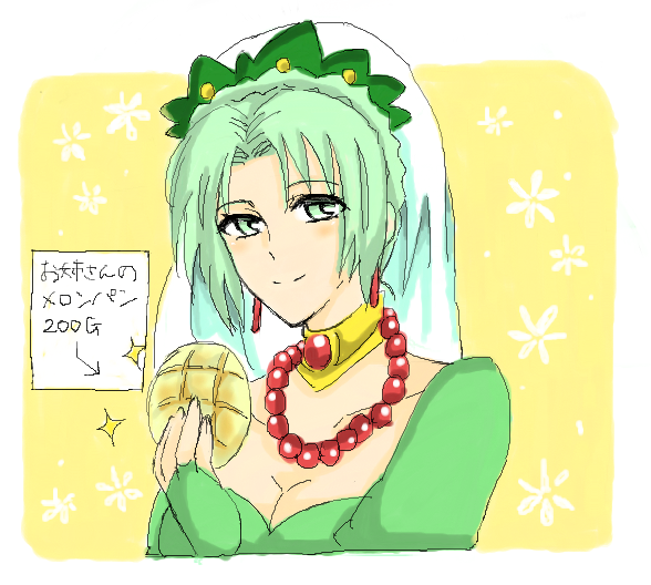 1girl aqua_eyes aqua_hair blush braid bread breasts choker cleavage dress earrings food grune_(tales) jewelry necklace short_hair smile tales_of_(series) tales_of_legendia veil yellow_background
