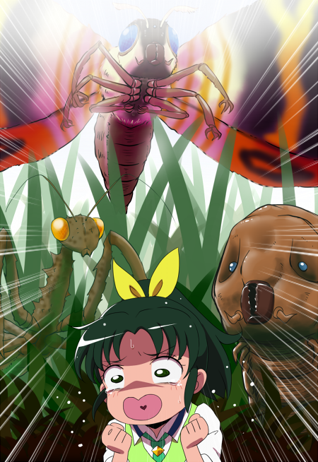 10s 1girl baby brooch bug caterpillar crossover dual_persona godzilla_(series) grass green_sweater_vest hair_up jewelry kamacuras midorikawa_nao mothra necktie praying_mantis precure running scared silkworm smile_precure! sweatdrop sweater_vest tj-type1 worm