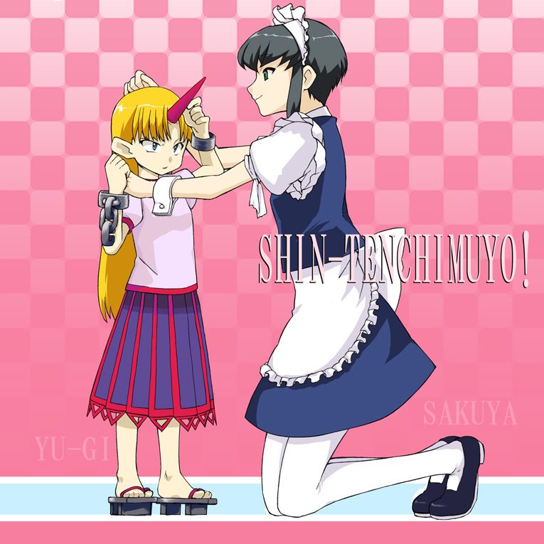 1990s_(style) 2girls alternate_costume amano_hosikawa apron black_hair blonde_hair blue_dress blue_eyes chain character_name checkered_background cosplay cuffs dress enmaided geta green_eyes horns hoshiguma_yuugi hoshiguma_yuugi_(cosplay) izayoi_sakuya izayoi_sakuya_(cosplay) kumashiro_sakuya long_hair maid maid_apron maid_headdress multiple_girls oni_horns puffy_short_sleeves puffy_sleeves red_stripes retro_artstyle shackles shin_tenchi_muyou! shirt shoes short_hair short_sleeves sidelocks single_horn skirt striped_clothes striped_skirt tenchi_muyou! touhou waist_apron white_apron white_sleeves yuugi_(tenchi_muyou!)