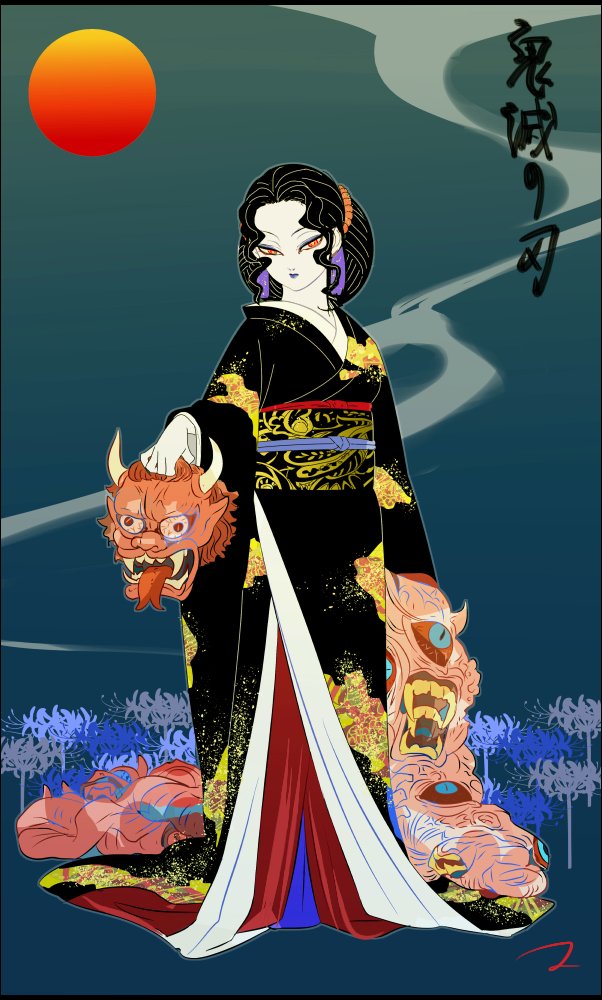 1girl black_hair black_kimono blood blood_on_clothes disembodied_head floral_print genderswap genderswap_(mtf) holding_detached_head japanese_clothes kibutsuji_muzan kibutsuji_muzan_(female) kimetsu_no_yaiba kimono matahei monster red_eyes red_lips severed_head slit_pupils solo