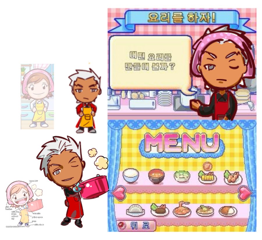 1boy 1girl acuxp1fvivlpomv apron archer_(fate) bandana chef chibi cooking_mama cosplay dark-skinned_male dark_skin fate/grand_order fate_(series) handheld_game_console housewife kitchen mama_(cooking_mama) mama_(cooking_mama)_(cosplay) nintendo_ds photo-referenced red_apron white_hair yellow_apron