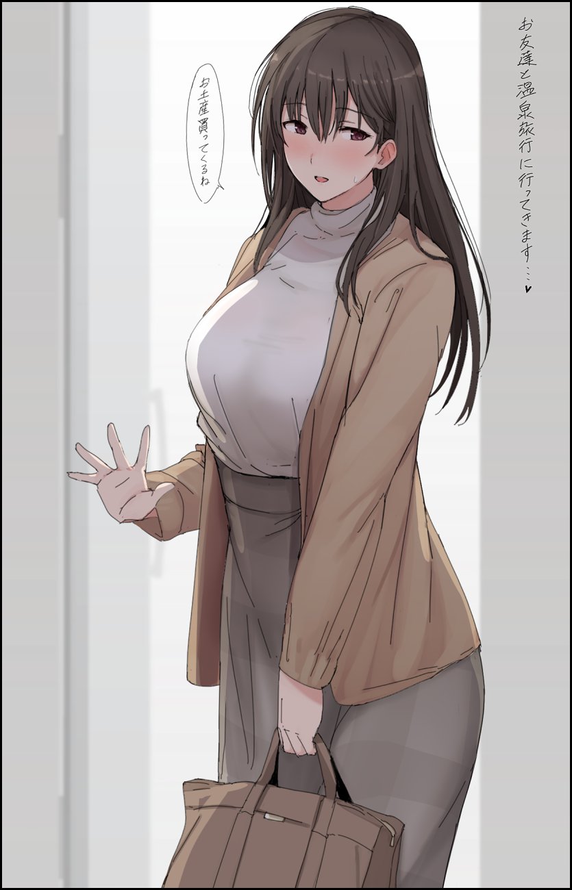 1girl arm_at_side bad_id bad_twitter_id bag black_hair blush breasts brown_coat brown_eyes coat female_focus grey_skirt hair_between_eyes handbag heart highres holding holding_bag huge_breasts long_hair long_skirt long_sleeves looking_to_the_side mature_female mobu monochrome_background open_clothes open_coat open_mouth original skirt solo speech_bubble sweat sweatdrop translation_request very_long_hair waving