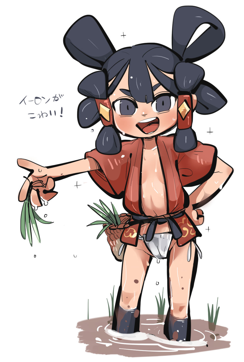 1girl basket black_eyes black_hair black_sash blush breasts dirty full_body fundoshi hair_tubes hand_on_own_hip highres holding holding_plant japanese_clothes looking_at_viewer mizura mud no_bra open_mouth outstretched_arm plant rice_(plant) sakuna-hime sash simple_background small_breasts smile solo sparkle standing tensui_no_sakuna-hime tirarizun translation_request v-shaped_eyebrows wading waist_sash wet wet_clothes white_background