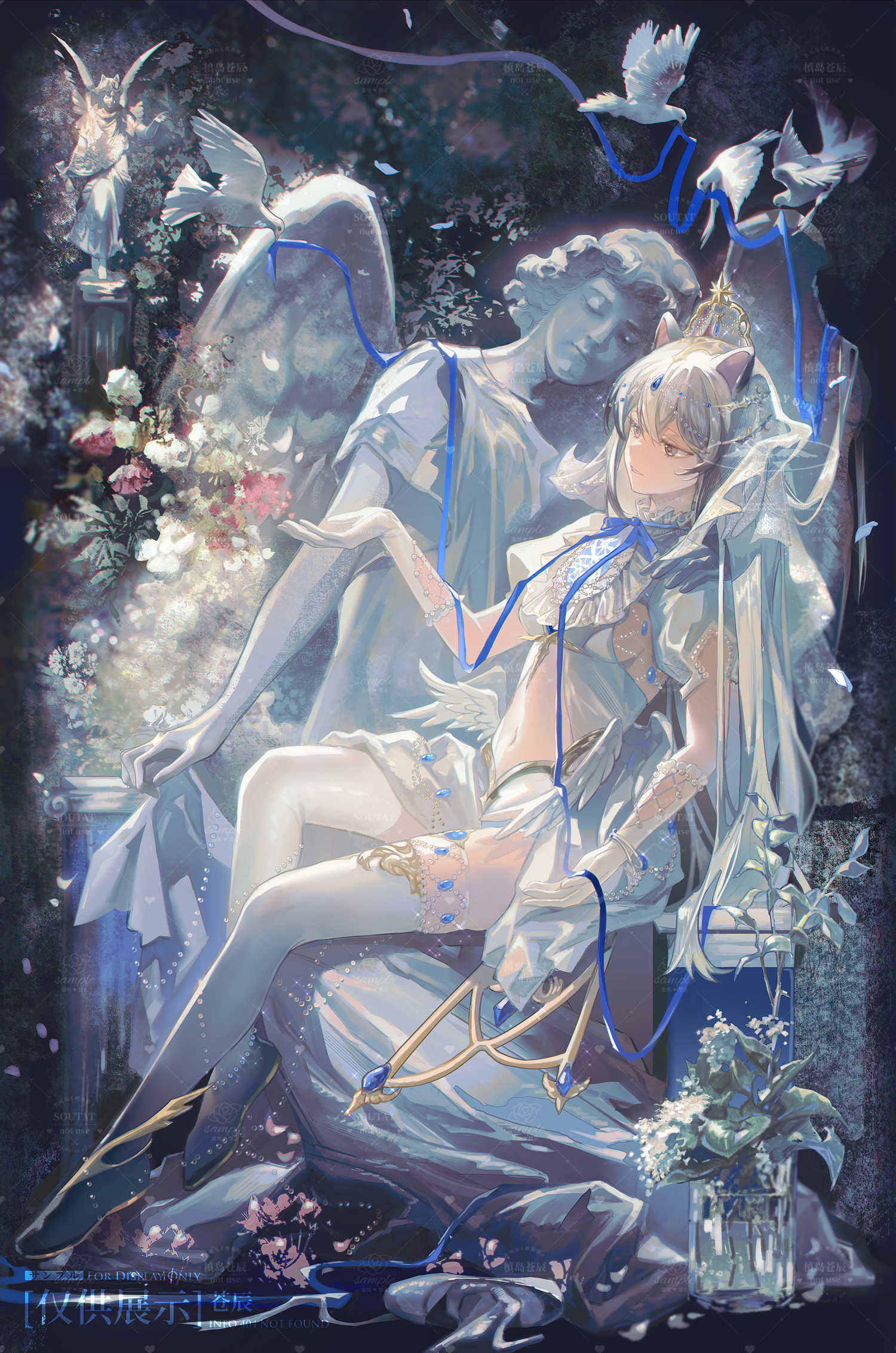 1girl animal_ears arm_cutout beads bird black_boots blue_bow blue_bowtie blue_gemstone boots bow bowtie breasts cangchen cat_ears catching chinese_commentary circlet cleavage_cutout clothing_cutout commentary_request commission dove flower frilled_gloves frills full_body garden gem gem_hair_ornament gloves gold_tiara grey_eyes hair_between_eyes half-closed_eyes hat_ornament highres long_hair long_skirt looking_at_hand navel on_lap original outdoors outstretched_arm parted_lips petals pink_flower puffy_short_sleeves puffy_sleeves sample_watermark shirt short_sleeves showgirl_skirt sideboob sitting skirt smile solo star_(symbol) star_hat_ornament statue stomach_cutout thighhighs vase very_long_hair vest water watermark white_flower white_gloves white_hair white_shirt white_skirt white_thighhighs white_vest