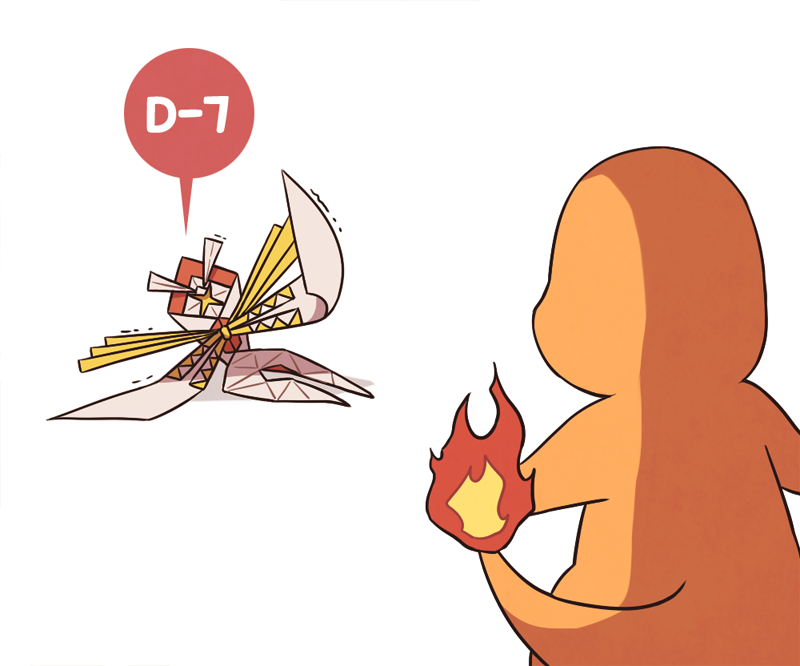 charmander commentary_request fire flame-tipped_tail gen_1_pokemon gen_7_pokemon kartana nintendo no_humans pokemon pokemon_(creature) reclining simple_background speech_bubble ssalbulre tail trembling ultra_beast white_background