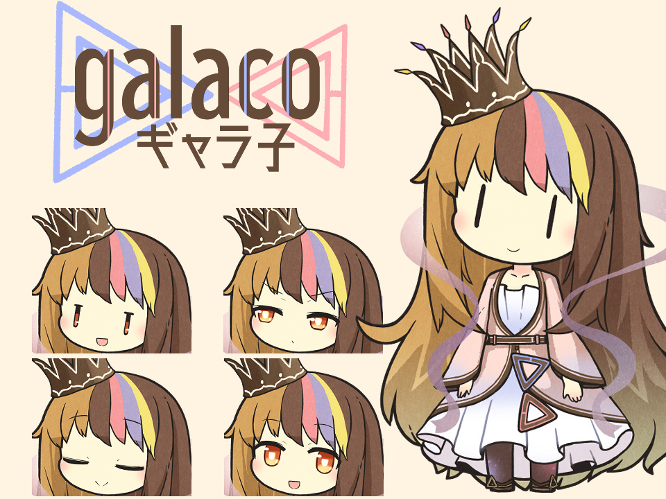 1girl akihiyo blonde_hair blue_hair brown_hair character_name chibi closed_eyes closed_mouth confused crown dress galaco galaco_(neo) light_blush long_hair looking_at_viewer looking_to_the_side mob_face multicolored_hair open_mouth orange_eyes orange_hair pink_hair smile solo standing streaked_hair tachi-e variations very_long_hair vocaloid