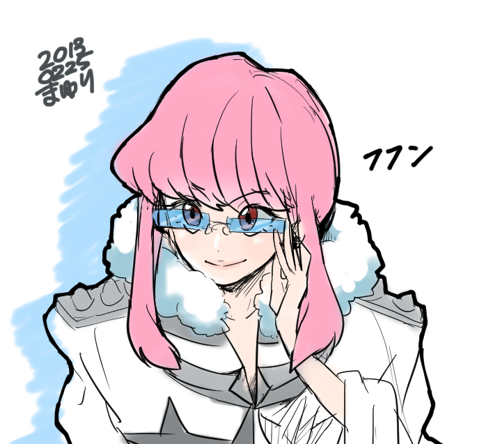 1girl bad_id bad_pixiv_id bespectacled cosplay crossdressing crossdressing_(ftm) female_focus glasses inumuta_houka inumuta_houka_(cosplay) jakuzure_nonon kill_la_kill mayuri_kaichou pink_eyes pink_hair sidelocks solo