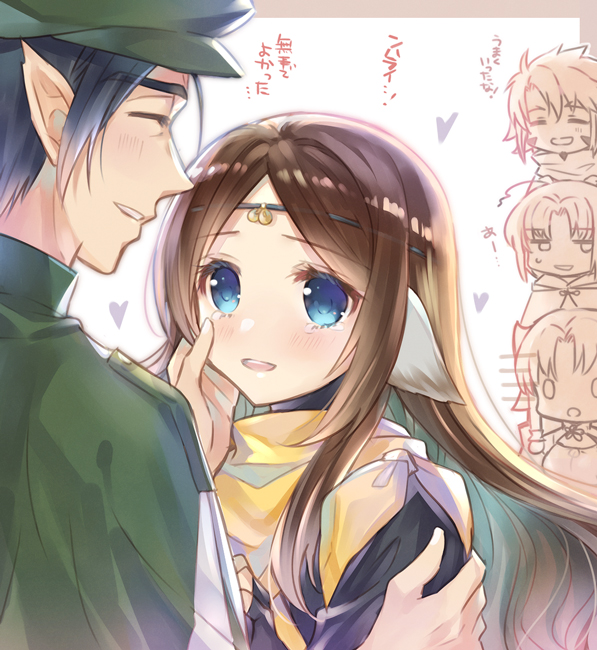 2girls 3boys ahoge aquaplus atuy beard black_hair blue_eyes blush brown_hair closed_eyes crying crying_with_eyes_open eyelashes facial_hair fingerless_gloves from_side gloves hair_between_eyes hair_over_shoulder haku_(utawarerumono) hat headband heart height_difference husband_and_wife long_hair long_sleeves looking_at_another medium_hair messy_hair multiple_boys multiple_girls nose open_mouth parted_lips pink_theme pointy_ears short_hair short_hair_with_long_locks sidelocks tears teeth tongue ukon_(utawarerumono) utawarerumono utawarerumono:_itsuwari_no_kamen very_long_hair wavy_hair yami_nabe23 yuuri_(utawarerumono)