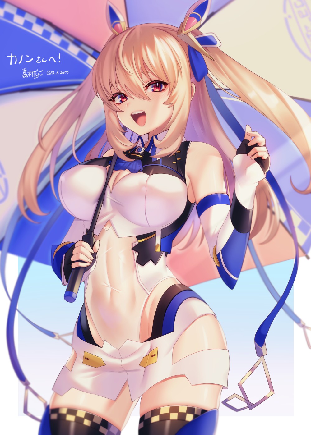 1girl ascot black_gloves black_thighhighs blonde_hair blue_ascot blue_gloves blue_ribbon breasts cleavage cleavage_cutout clothing_cutout collared_shirt commission covered_navel cowboy_shot elbow_gloves fingerless_gloves gloves hair_between_eyes hair_ornament hair_ribbon highleg highleg_leotard highres holding holding_umbrella large_breasts leotard looking_at_viewer multicolored_gloves numako_(pizza_kanon) original phantasy_star phantasy_star_online_2 protagonist_(pso2) red_eyes ribbon second-party_source see-through_clothes see-through_leotard shirt sidelocks skeb_commission skirt sleeveless sleeveless_shirt smile solo teeth thighhighs translation_request twitter_username two_side_up umbrella upper_teeth_only white_gloves white_skirt zero-go