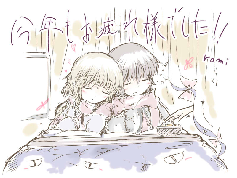 2girls artist_name basket blonde_hair blush bow brown_hair closed_eyes food fruit heart kotatsu leaning_on_person long_hair mandarin_orange maribel_hearn multiple_girls no_headwear romi scarf shared_clothes shared_scarf short_hair sleeping table translation_request usami_renko yakumo_yukari zzz