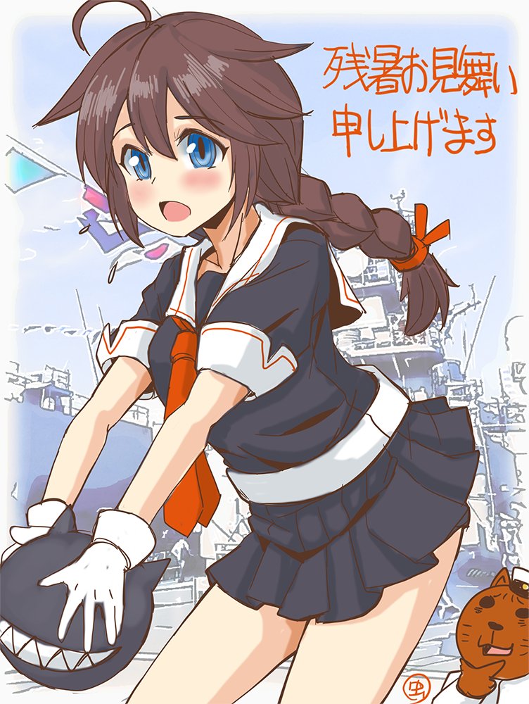1girl 1other admiral_(kancolle) ahoge ball black_hair black_serafuku black_skirt blue_eyes braid cowboy_shot gloves hair_flaps hair_ornament hair_over_shoulder holding kantai_collection leaning_forward mushi_mushi_ex necktie non-human_admiral_(kancolle) one-hour_drawing_challenge pleated_skirt red_neckwear school_uniform serafuku shigure_(kancolle) ship single_braid skirt watercraft white_gloves zanshomimai