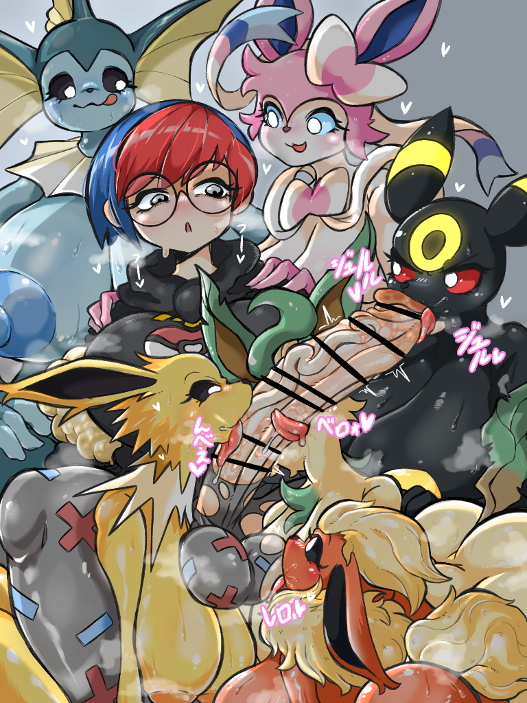 1futa 6+girls blush breasts clothed_sex clothes fellatio flareon furry furry_female furry_with_non-furry futa_with_female futanari gen_1_pokemon gen_2_pokemon gen_4_pokemon gen_6_pokemon glasses group_sex huge_breasts huge_penis interspecies japanese_text jolteon large_testicles leafeon licking licking_penis licking_testicle looking_at_penis medium_hair multicolored_hair multiple_girls nintendo nipples open_mouth oral penis penny_(pokemon) pokemon pokemon_sv sakana_2-gou sweat sylveon testicles umbreon vaporeon veins veiny_penis