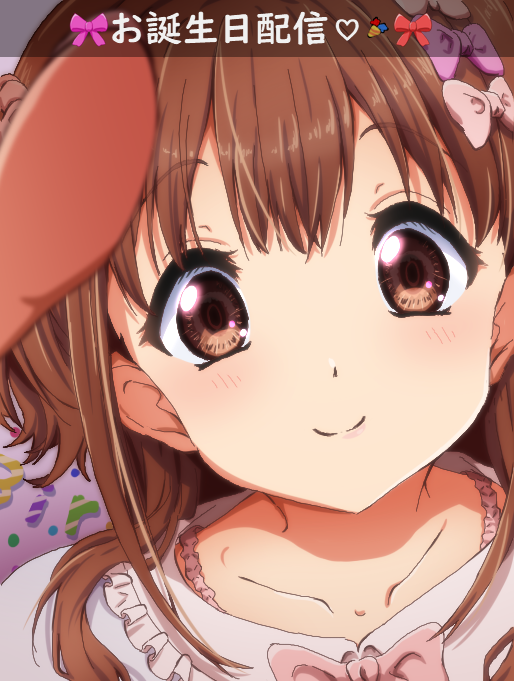 1girl 22/7 bow brown_eyes brown_hair close-up closed_mouth collarbone fake_screenshot frilled_shirt frills hair_bow hair_ornament happy_birthday igashiko long_hair looking_at_viewer pink_background pink_bow portrait sera_honoka shirt smile solo