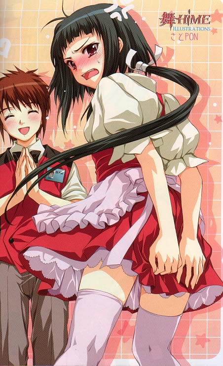 00s 1boy 1girl :d ^_^ anger_vein angry antenna_hair apron blush brown_hair checkered_background closed_eyes covering_privates covering_ass embarrassed frills full-face_blush gradient_background green_hair happy legs_apart lindem_baum_uniform long_hair low_ponytail my-hime okuzaki_akira open_mouth own_hands_together petticoat ponytail puffy_short_sleeves puffy_sleeves sato-pon shadow short_hair short_sleeves smile spoilers star_(symbol) thighhighs tokiha_takumi v-shaped_eyebrows very_long_hair vest waist_apron waitress white_thighhighs zettai_ryouiki
