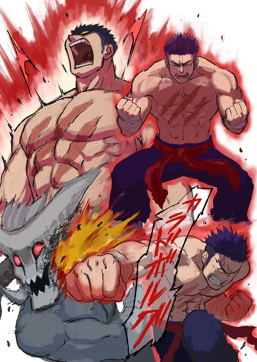 2boys abs aura b_suke blue_pants closed_eyes demon fate/grand_order fate_(series) fergus_mac_roich_(fate) glowing glowing_eyes highres male_focus multiple_boys muscular muscular_male open_mouth pants punching scar scar_on_chest short_hair simple_background squatting topless_male white_background yellow_eyes
