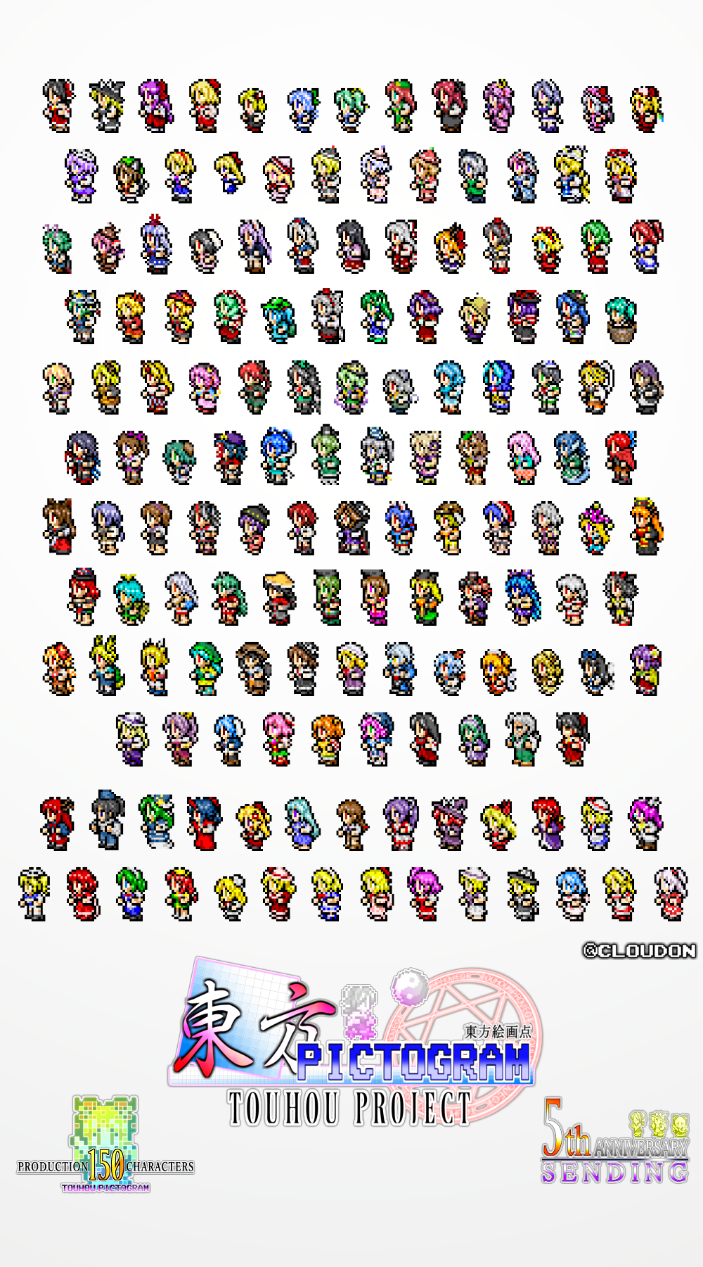 6+girls animal_ears anniversary antennae black_bow black_hair blonde_hair blue_bow blue_eyes blue_hair bow brown_eyes brown_hair bucket cat_ears character_request chen clownpiece commentary_request copyright_name everyone final_fantasy fox_tail green_eyes green_hair grey_hair hair_bow hair_ornament hakurei_reimu hat hat_bow highres inaba_tewi kazami_yuuka kirisame_marisa morichika_rinnosuke multiple_girls orange_hair pink_eyes pink_hair pixel_art purple_hair rabbit_ears rabittoear red_eyes red_hair reisen_(touhou_bougetsushou) reisen_udongein_inaba sekibanki tail touhou white_bow wings wooden_bucket wriggle_nightbug yakumo_ran yakumo_yukari yellow_eyes yin_yang