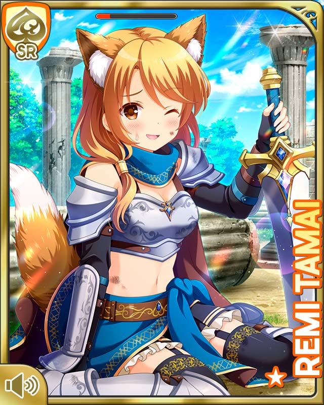 1girl animal_ears armor black_thighhighs blue_skirt breasts brown_eyes brown_hair card_(medium) cleavage day fox_ears fox_girl fox_tail girlfriend_(kari) jewelry looking_at_viewer low_twintails medium_breasts official_art one_eye_closed open_mouth outdoors qp:flapper sitting skirt smile solo sword tagme tail tamai_remi thighhighs twintails weapon