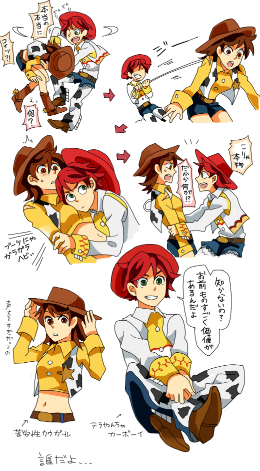 1boy 1girl animification arrow_(symbol) bad_id bad_pixiv_id belt belt_buckle boots brown_eyes brown_hair buckle cowboy_boots cowboy_hat cowgirl_(western) cropped_legs cropped_shirt denim denim_shorts eye_contact genderswap genderswap_(ftm) genderswap_(mtf) green_eyes grin hat jessie_the_yodeling_cowgirl looking_at_another mato_(mozu_hayanie) midriff navel pixar red_hair sheriff_badge sheriff_woody shirt short_hair shorts simple_background smile speech_bubble toy toy_story translated vest white_background yellow_shirt