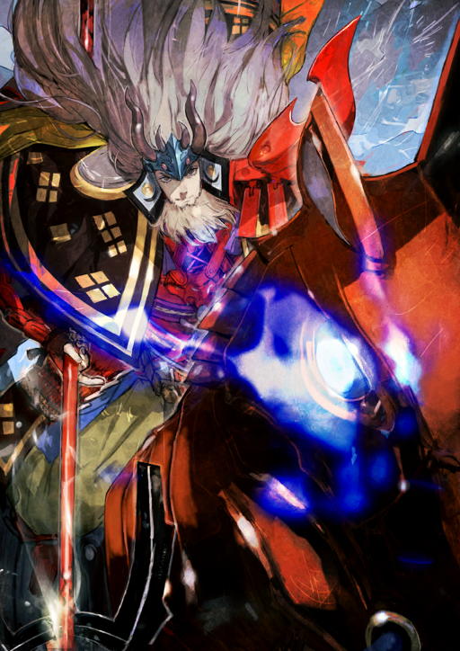 1boy armor armored_gloves barding beard closed_mouth crest dou dynamic_pose facial_hair fake_horns family_crest fate/grand_order fate_(series) floating_hair game_cg green_pants grey_eyes grey_facial_hair grey_hair helmet holding holding_weapon horned_headwear horns horse horseback_riding japanese_armor japanese_clothes kabuto_(helmet) kote kusazuri long_hair looking_at_viewer male_focus official_art pants puffy_pants red_armor riding samurai solo suneate takeda_shingen_(fate) third-party_source toi8 weapon yotsuwari-bishi